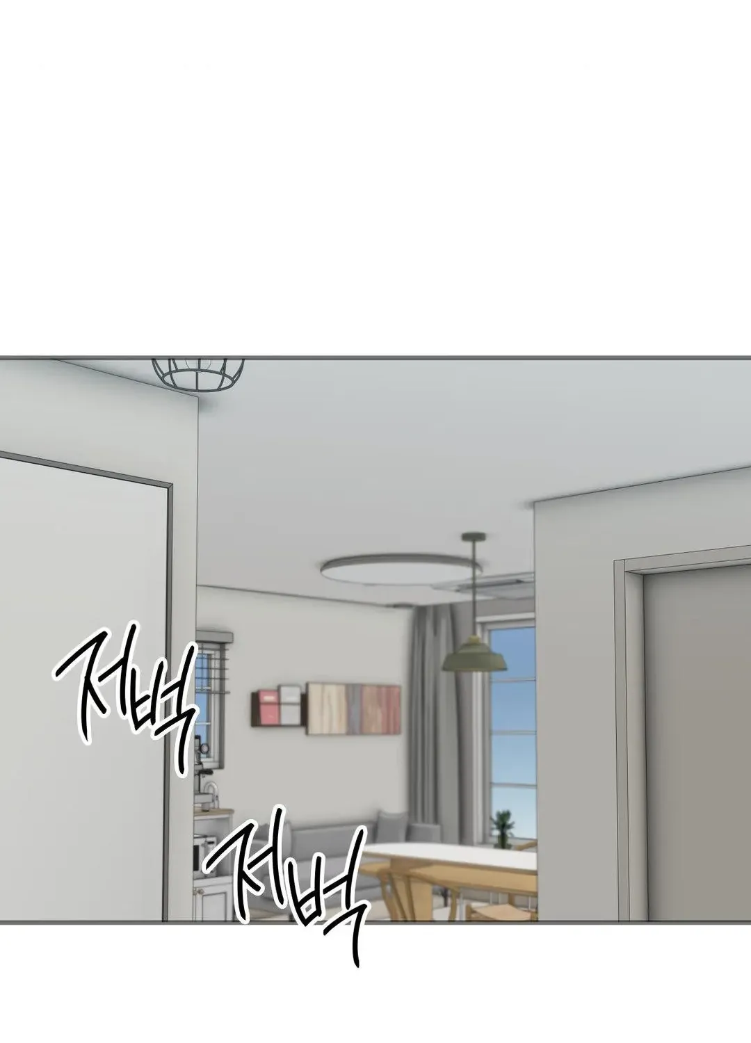 Negative Love Chapter 35 page 20 - 