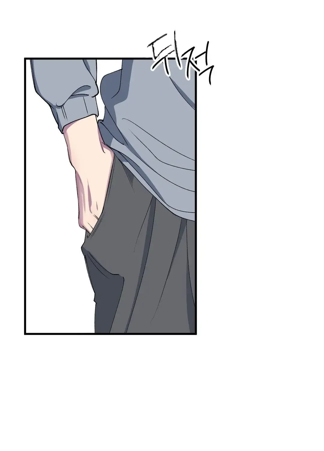 Negative Love Chapter 35 page 25 - 