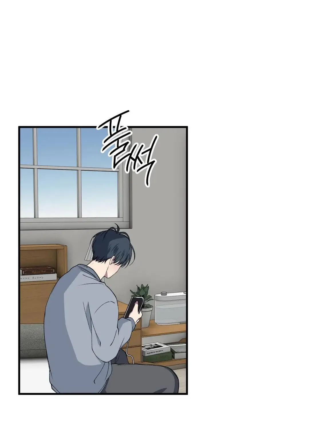 Negative Love Chapter 35 page 28 - 