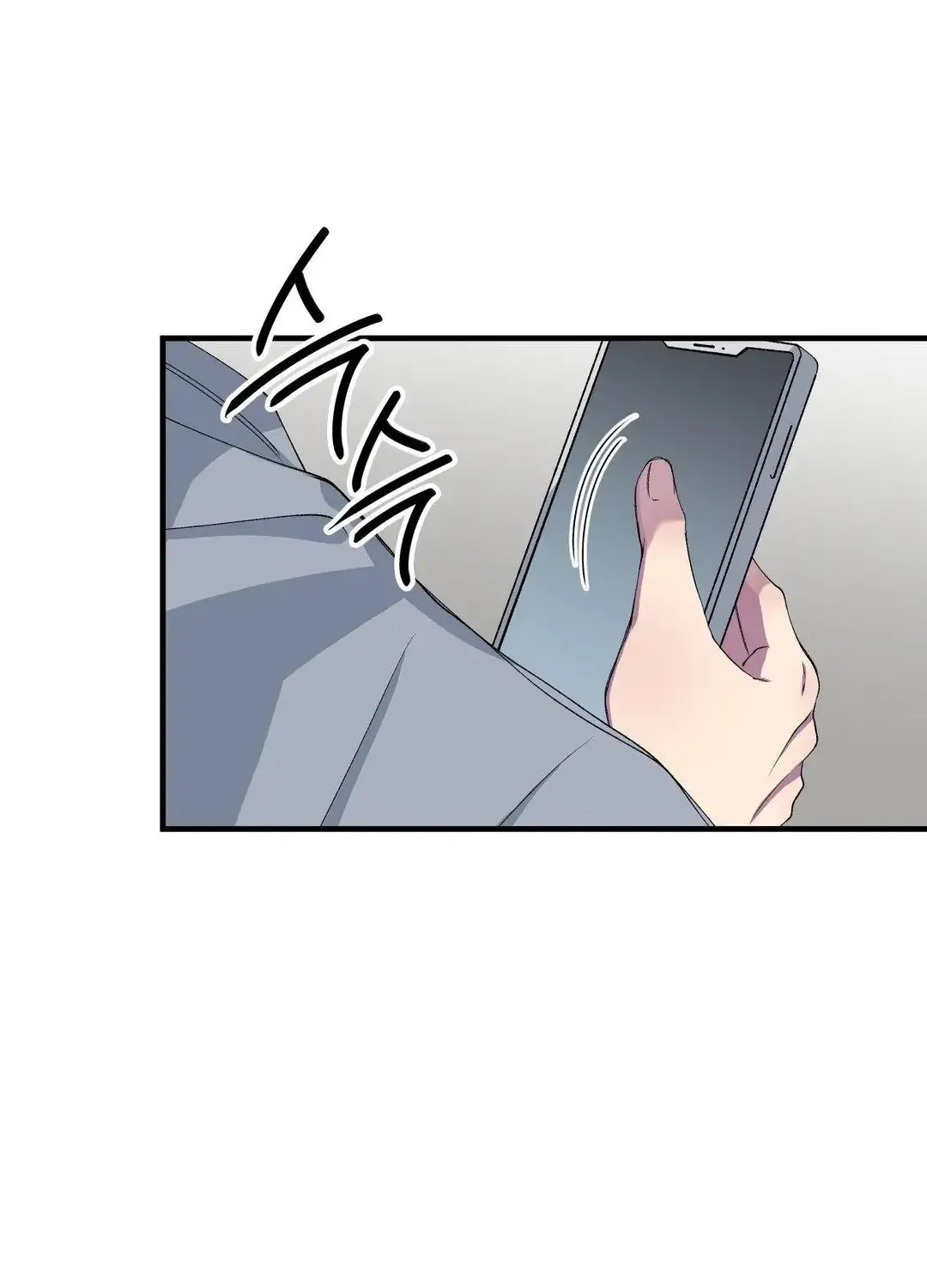 Negative Love Chapter 35 page 29 - 