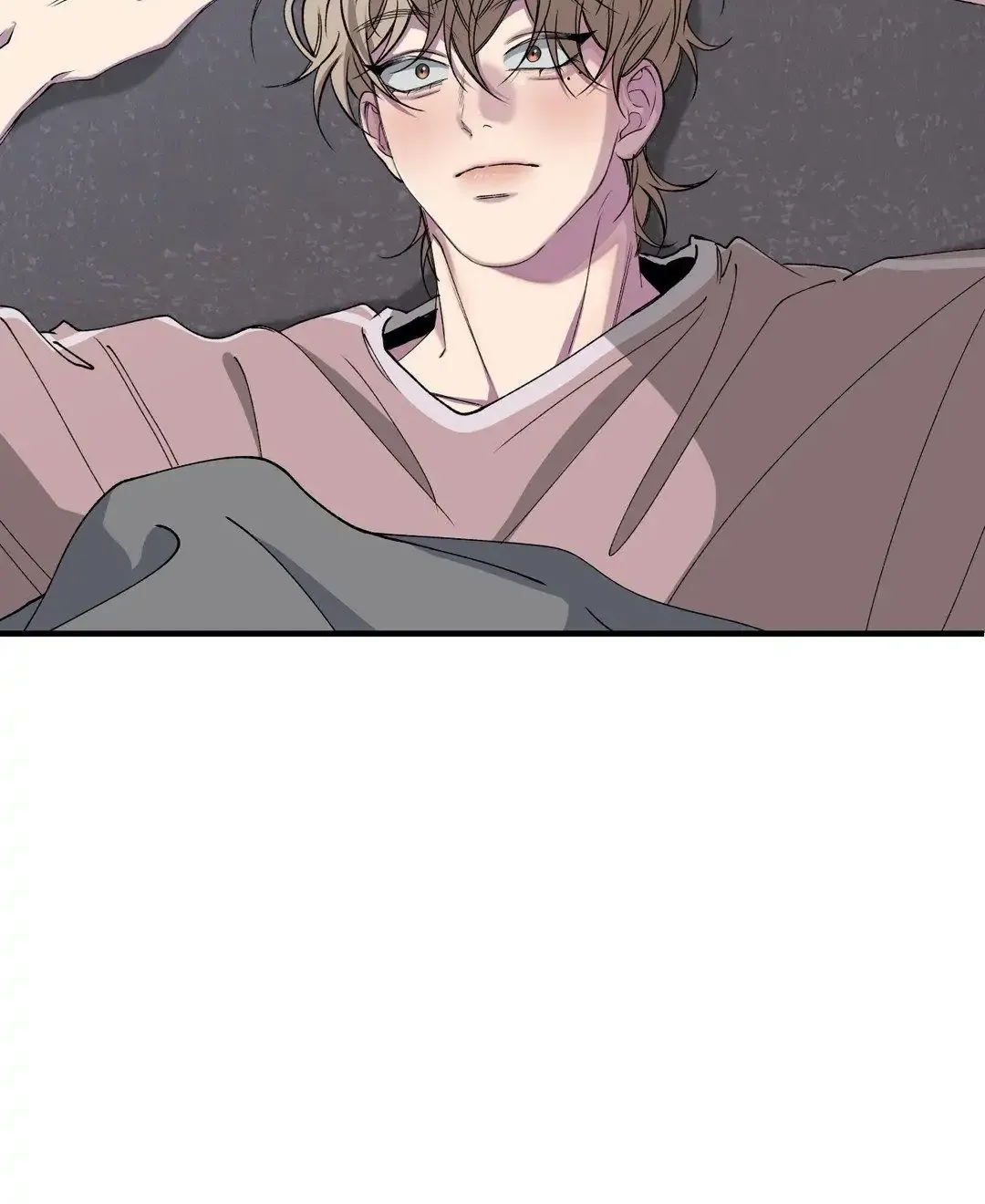 Negative Love Chapter 35 page 4 - 