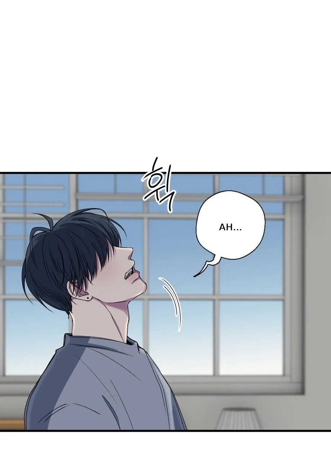 Negative Love Chapter 35 page 32 - 