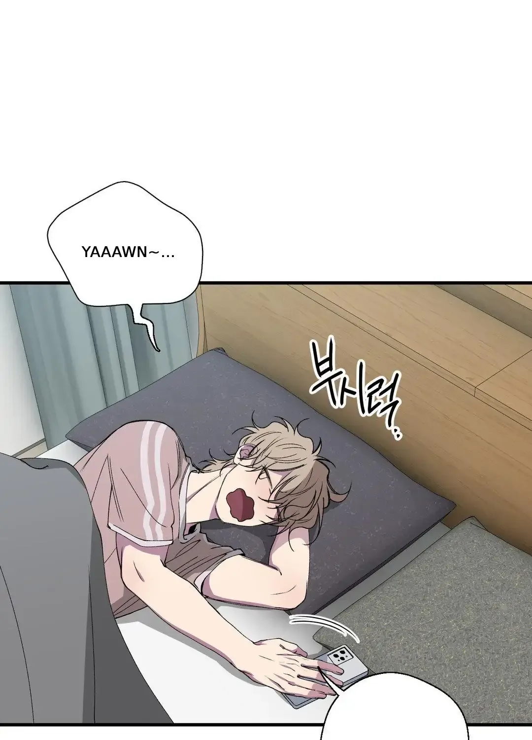 Negative Love Chapter 35 page 5 - 