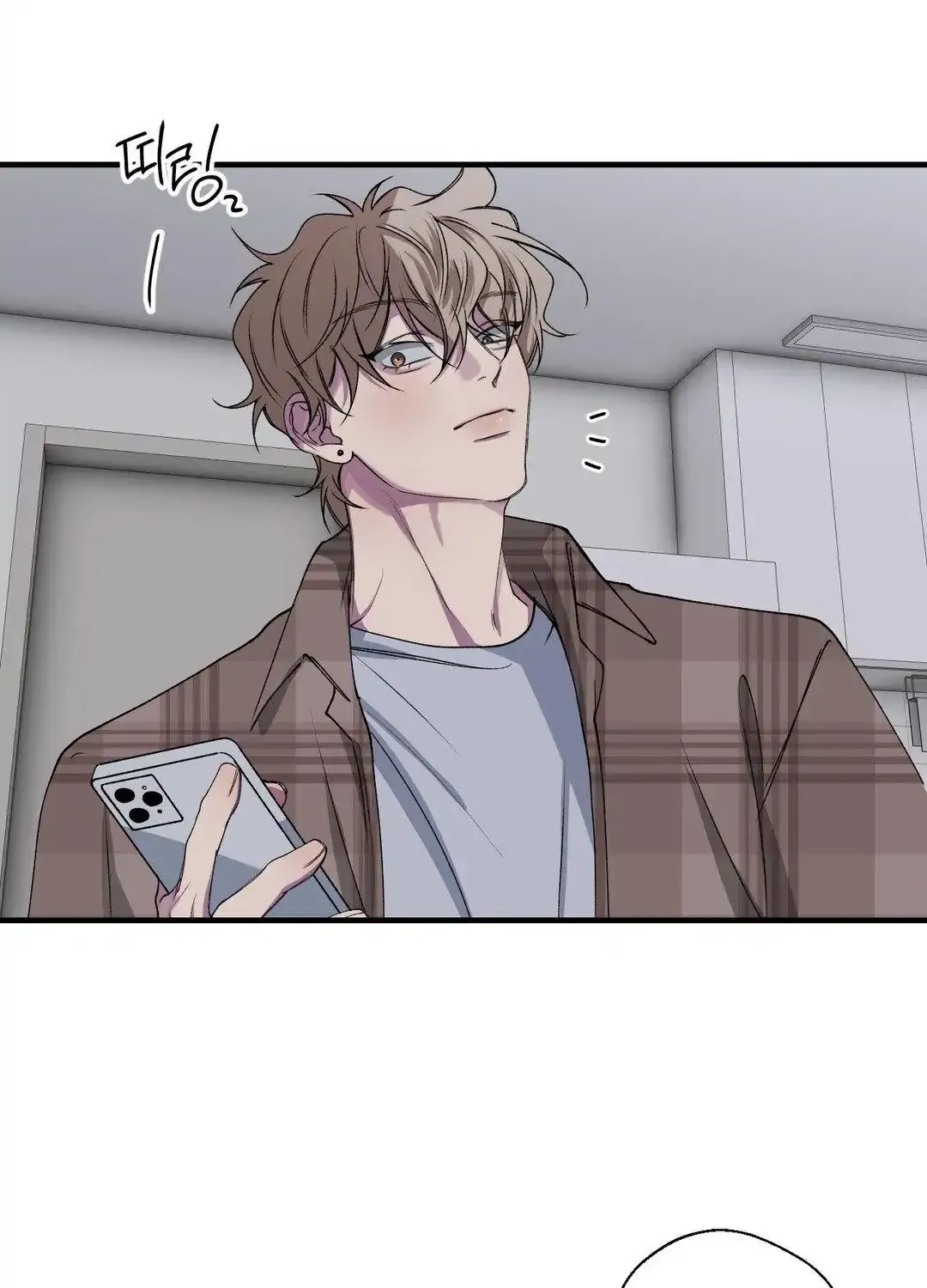 Negative Love Chapter 35 page 41 - 