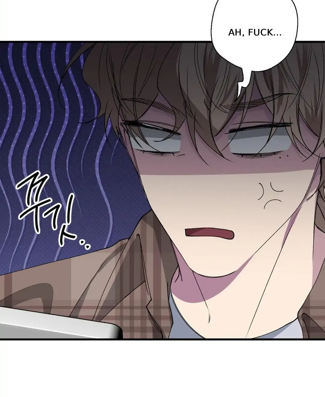 Negative Love Chapter 35 page 42 - 