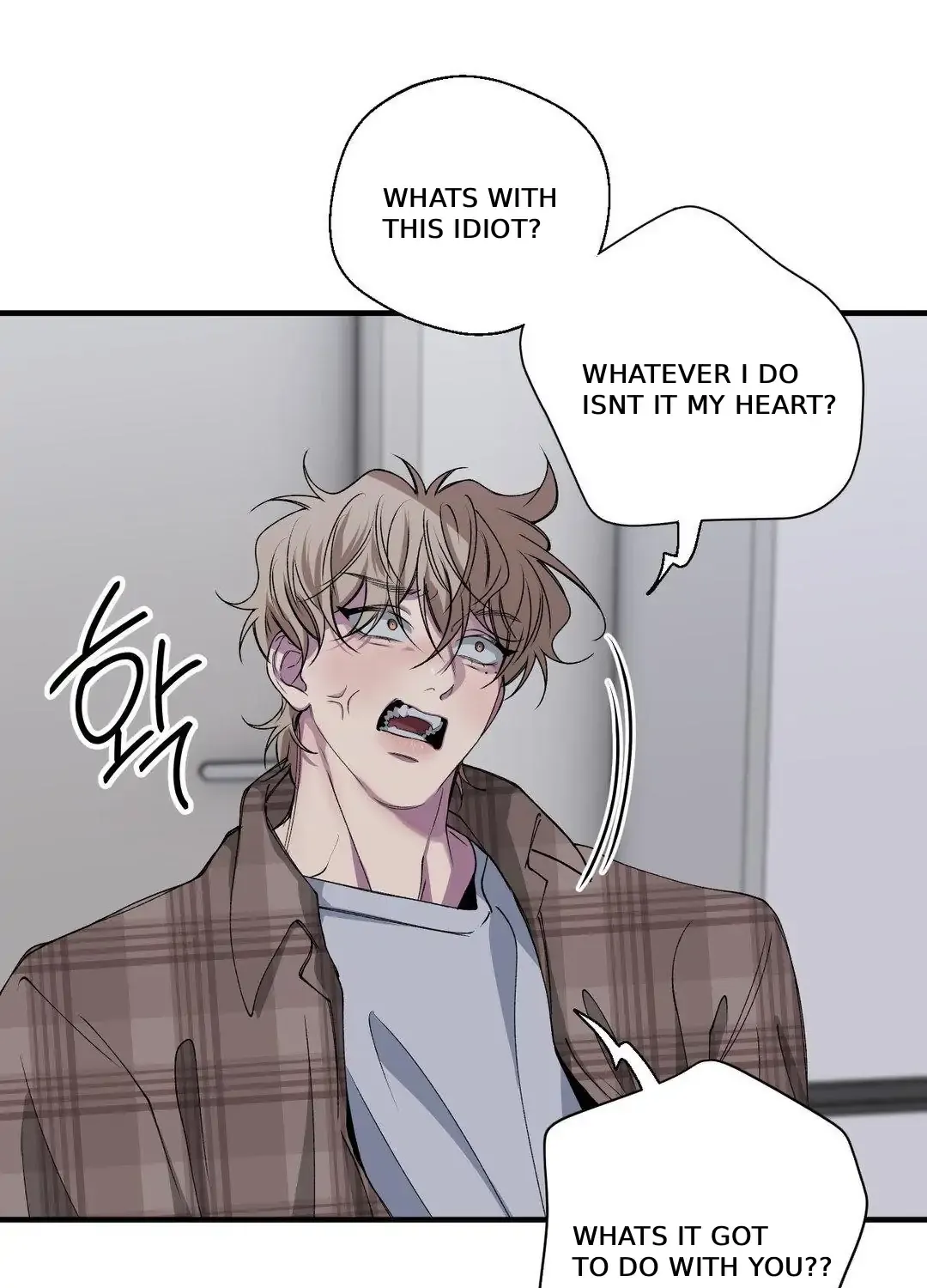 Negative Love Chapter 35 page 52 - 
