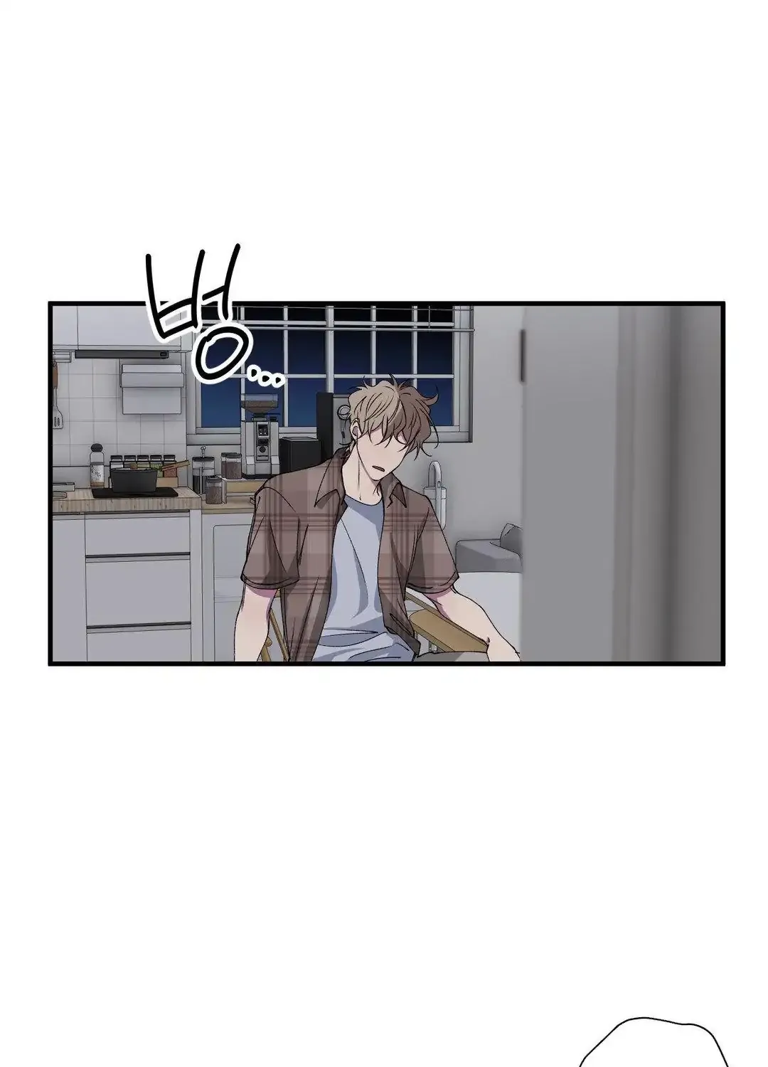 Negative Love Chapter 35 page 58 - 