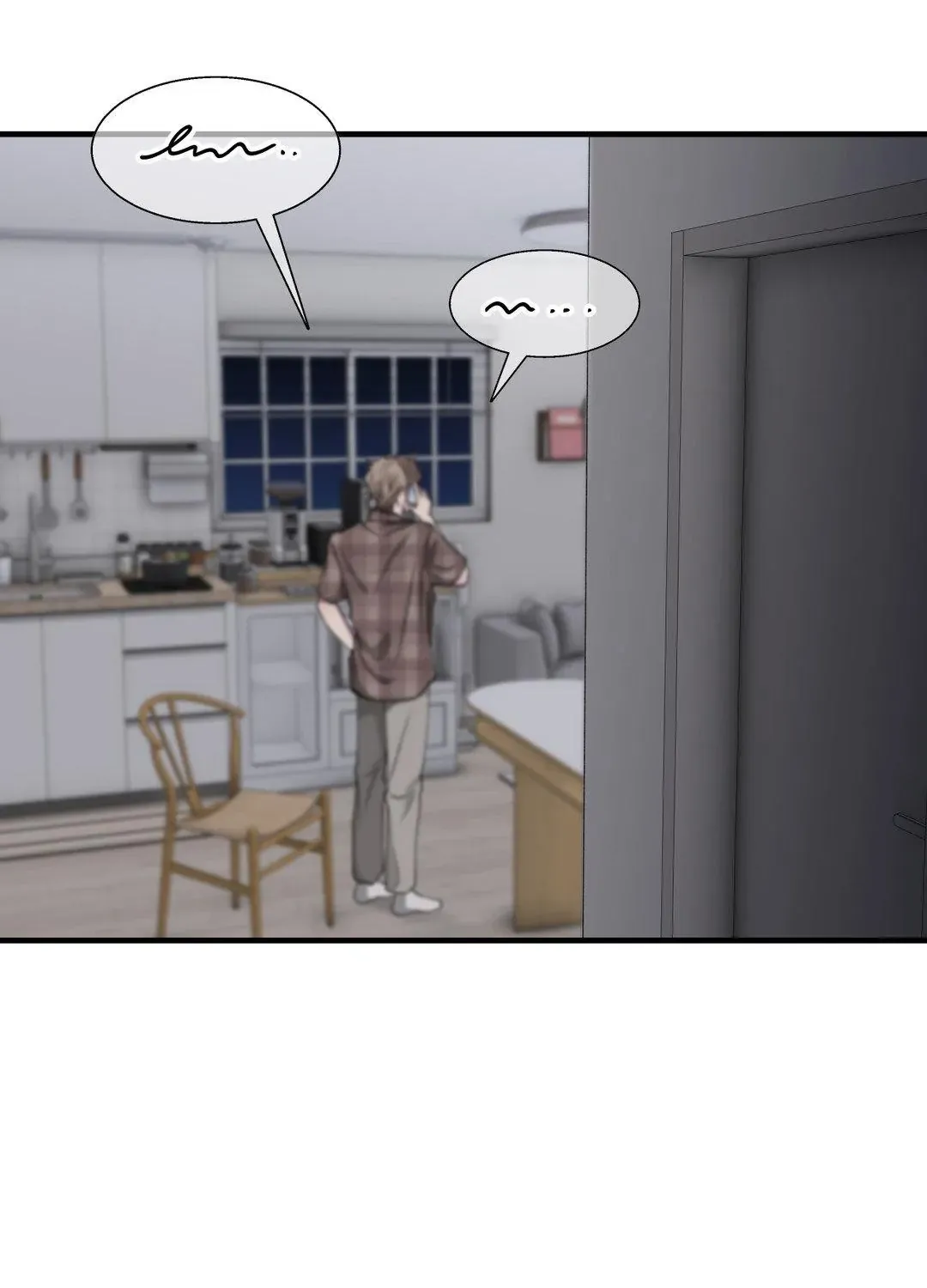 Negative Love Chapter 35 page 73 - 