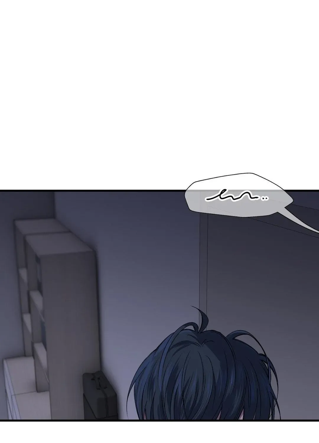 Negative Love Chapter 35 page 74 - 