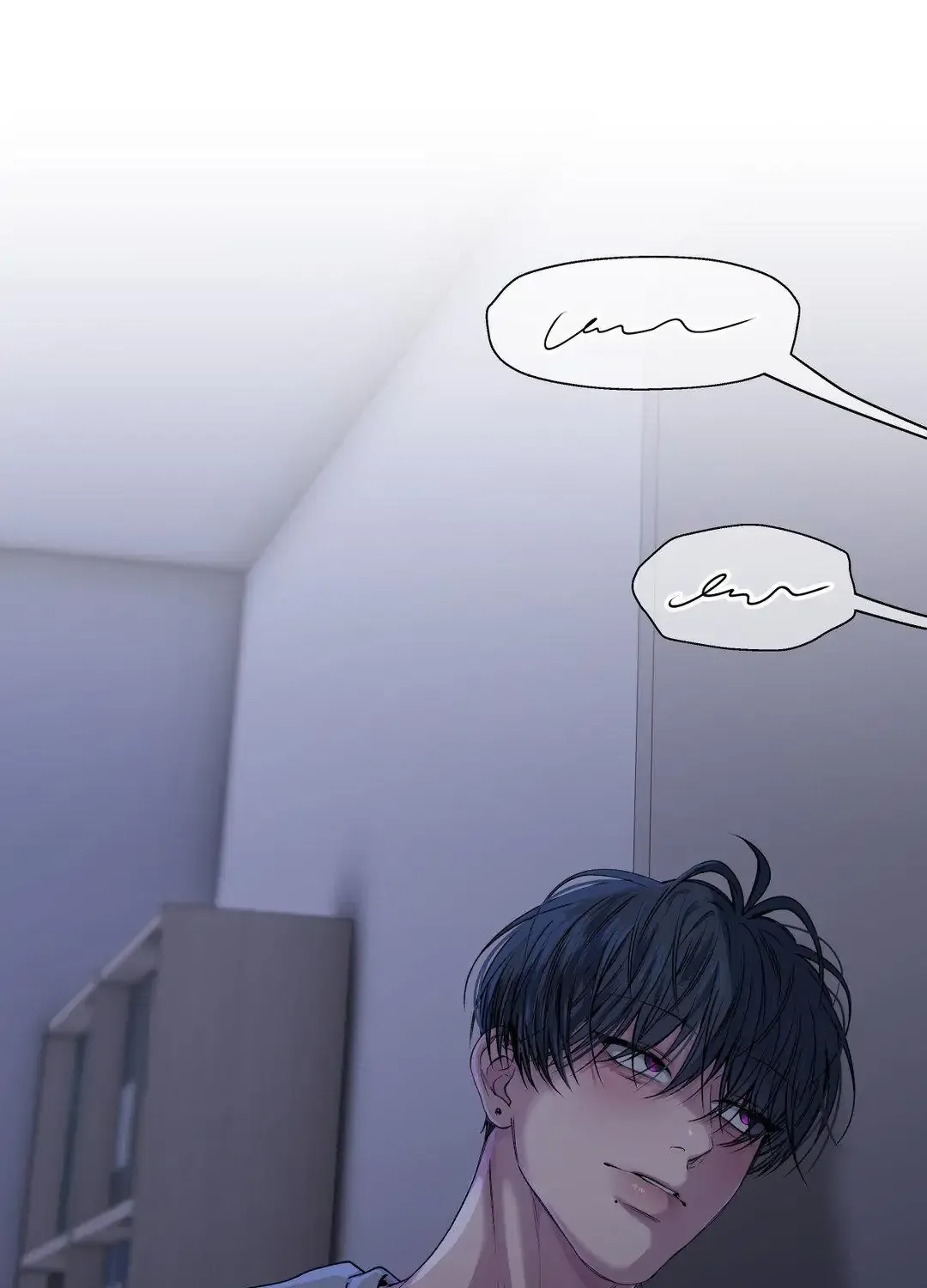 Negative Love Chapter 35 page 76 - 