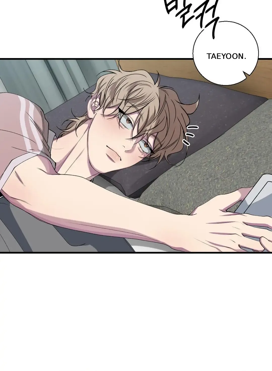 Negative Love Chapter 35 page 9 - 
