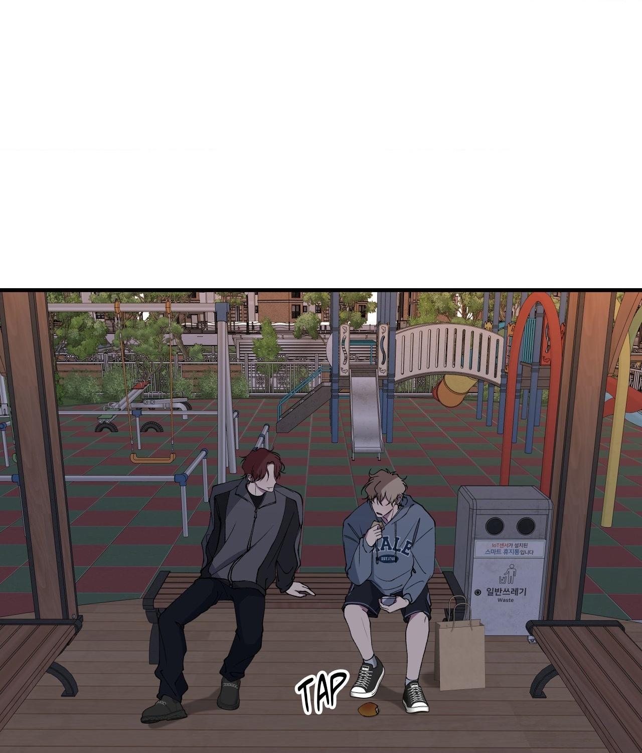 Negative Love Chapter 36.1 page 3 - 