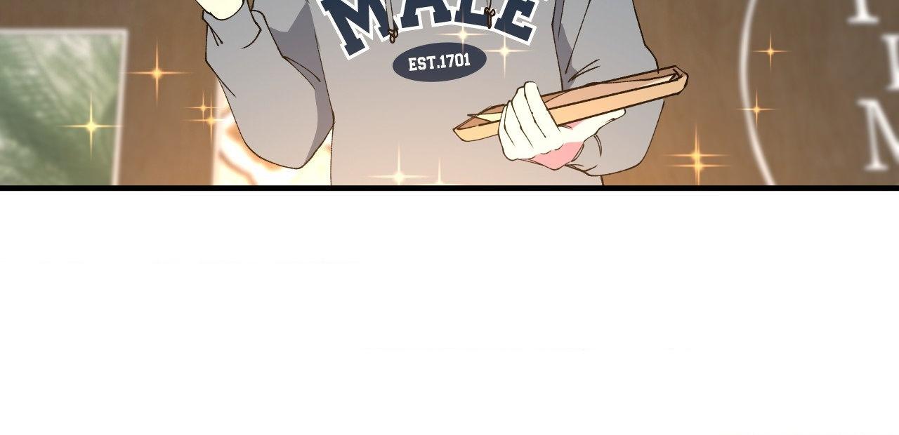 Negative Love Chapter 36.1 page 23 - 