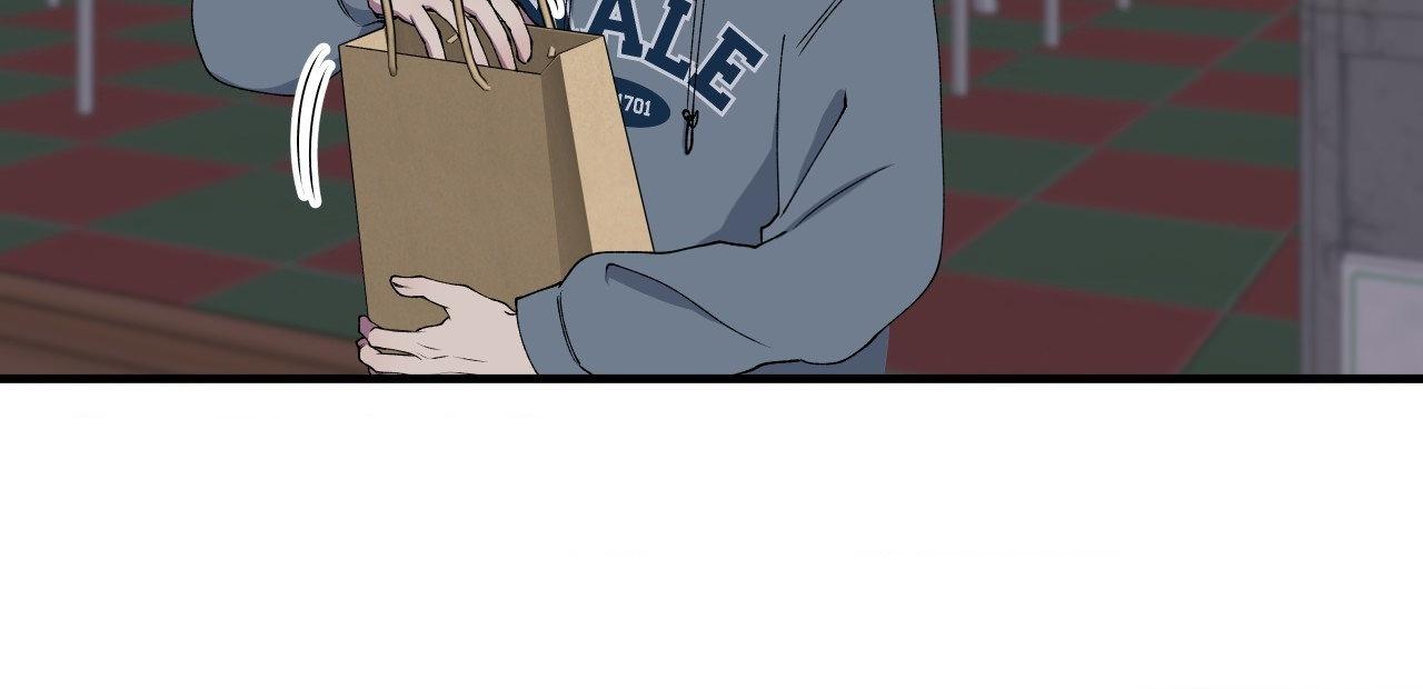Negative Love Chapter 36.1 page 39 - 