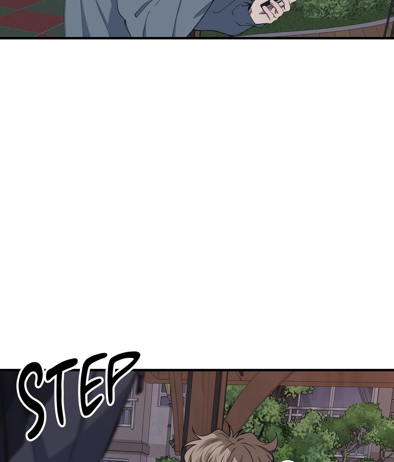 Negative Love Chapter 36.1 page 44 - 