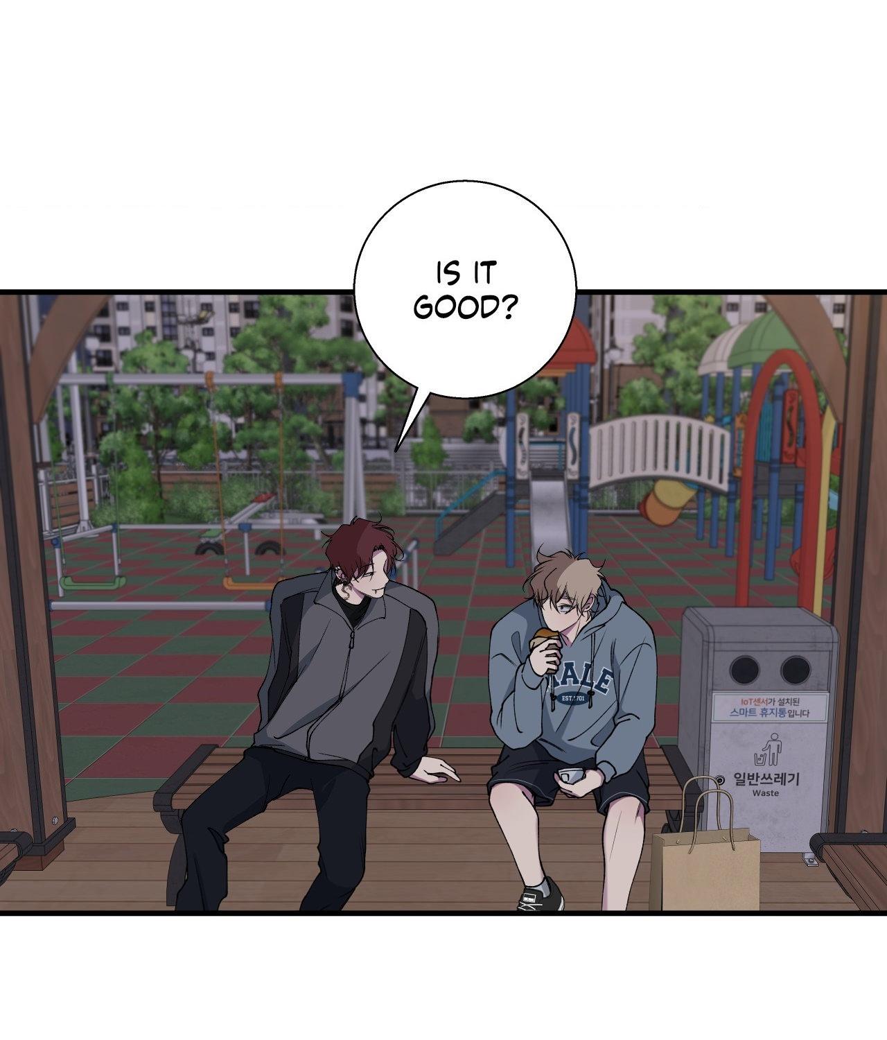 Negative Love Chapter 36.1 page 46 - 