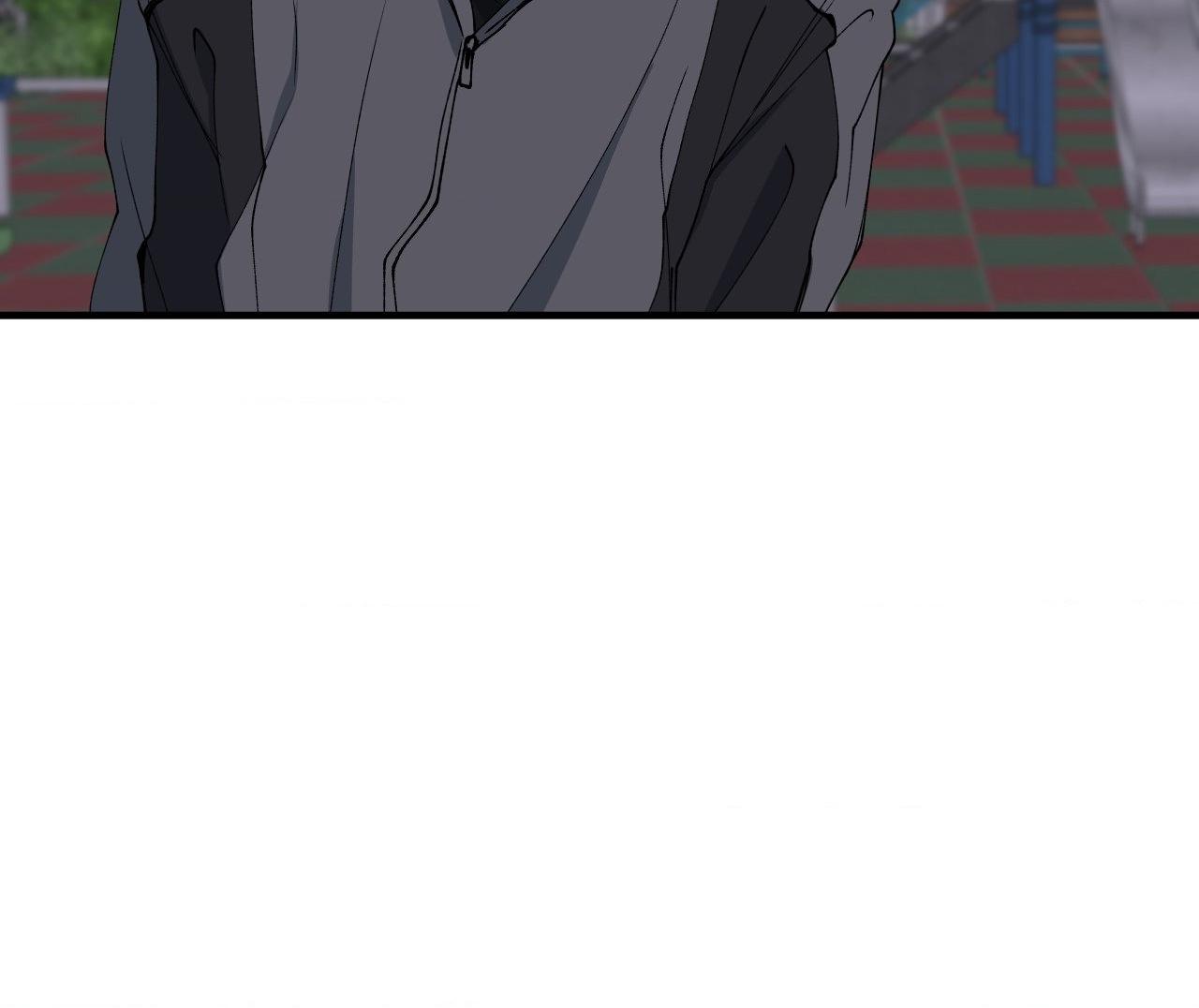 Negative Love Chapter 36.1 page 48 - 
