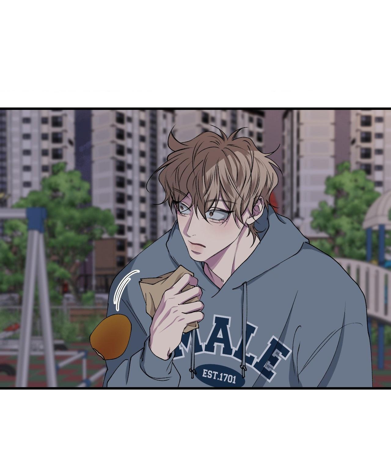 Negative Love Chapter 36.1 page 49 - 