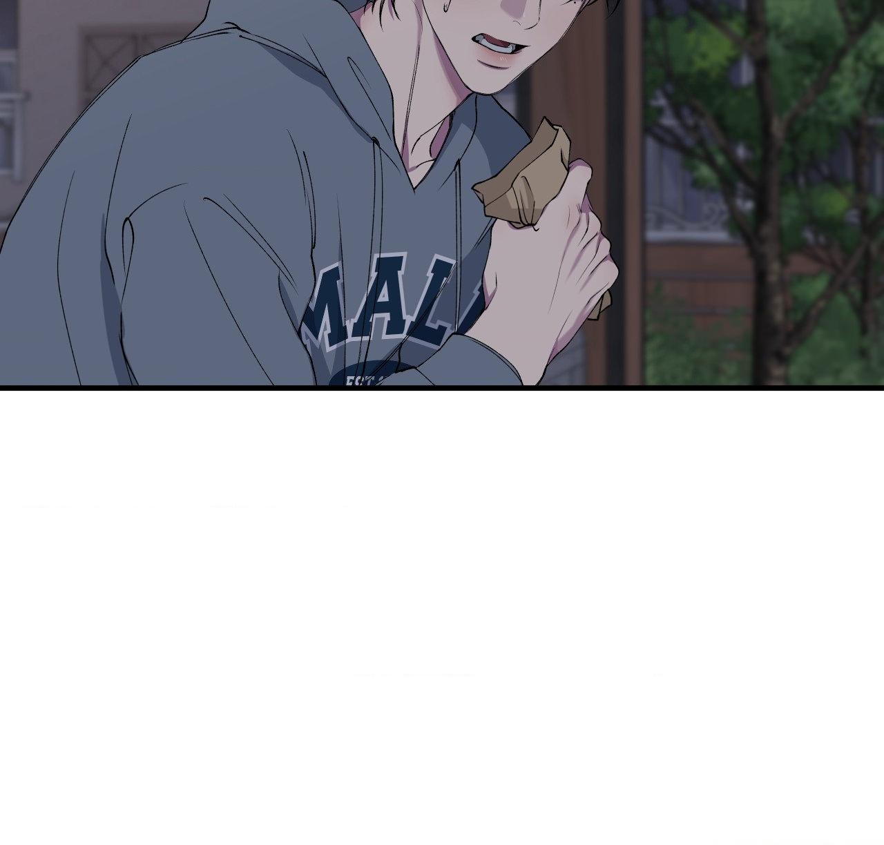Negative Love Chapter 36.1 page 7 - 