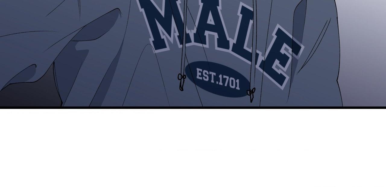 Negative Love Chapter 36.1 page 70 - 