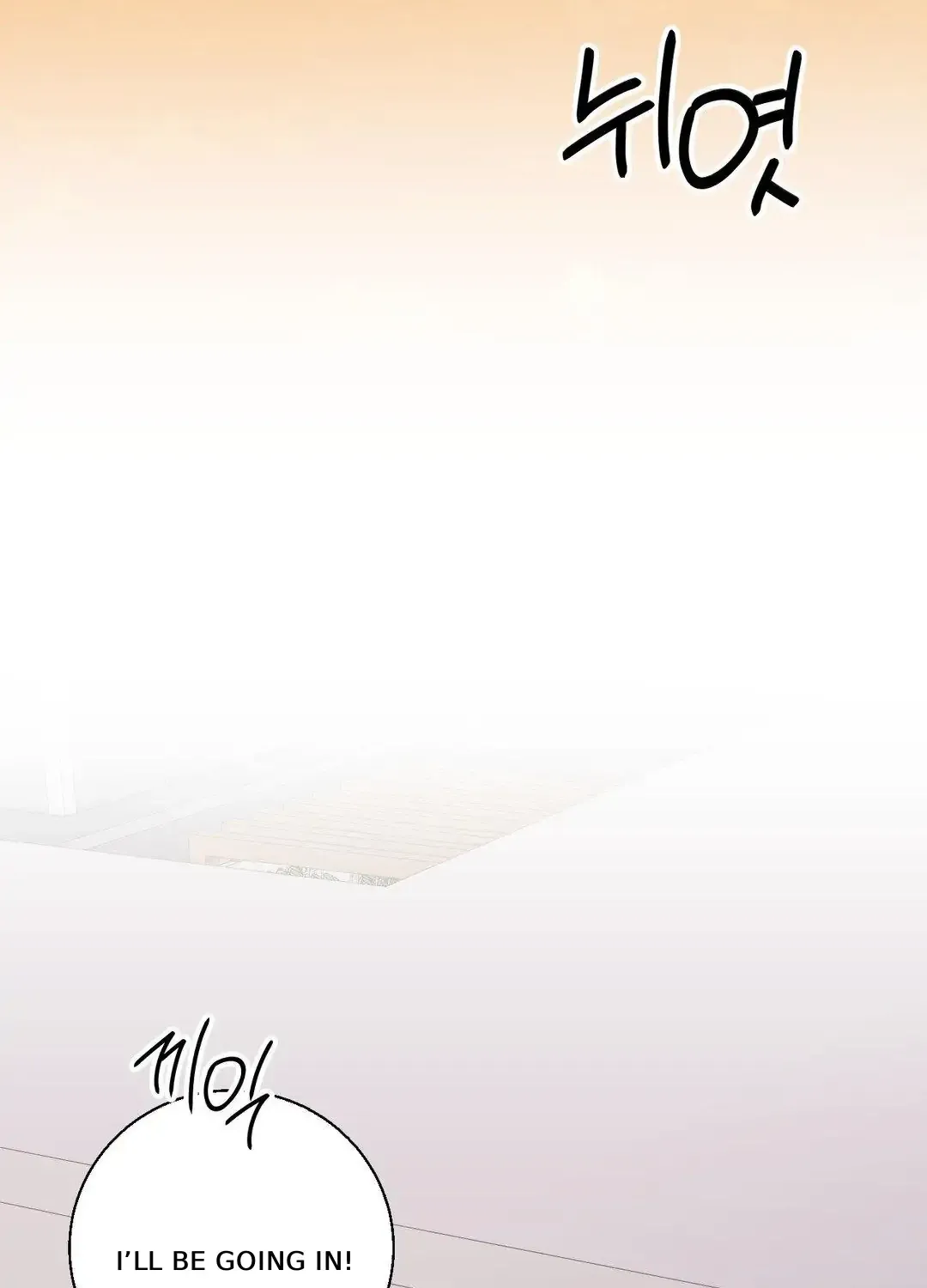 Negative Love Chapter 36 page 11 - 