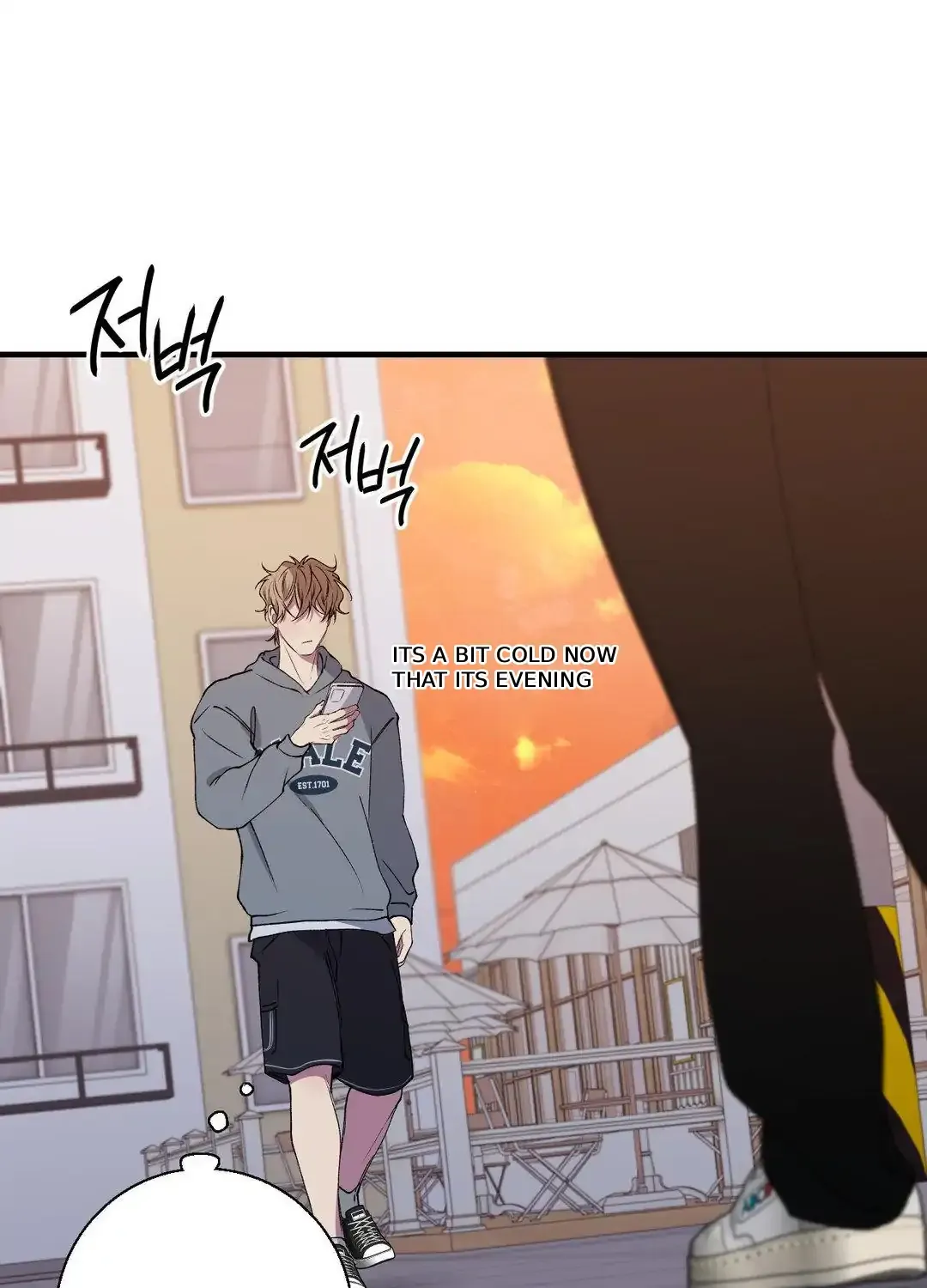 Negative Love Chapter 36 page 13 - 
