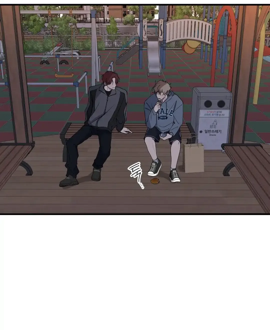Negative Love Chapter 36 page 3 - 