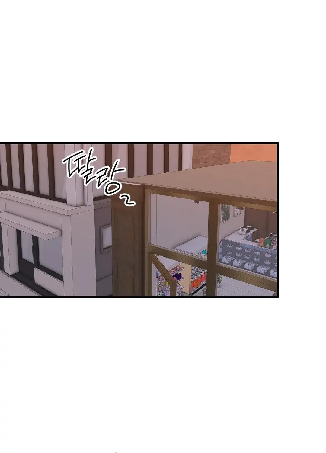 Negative Love Chapter 36 page 22 - 