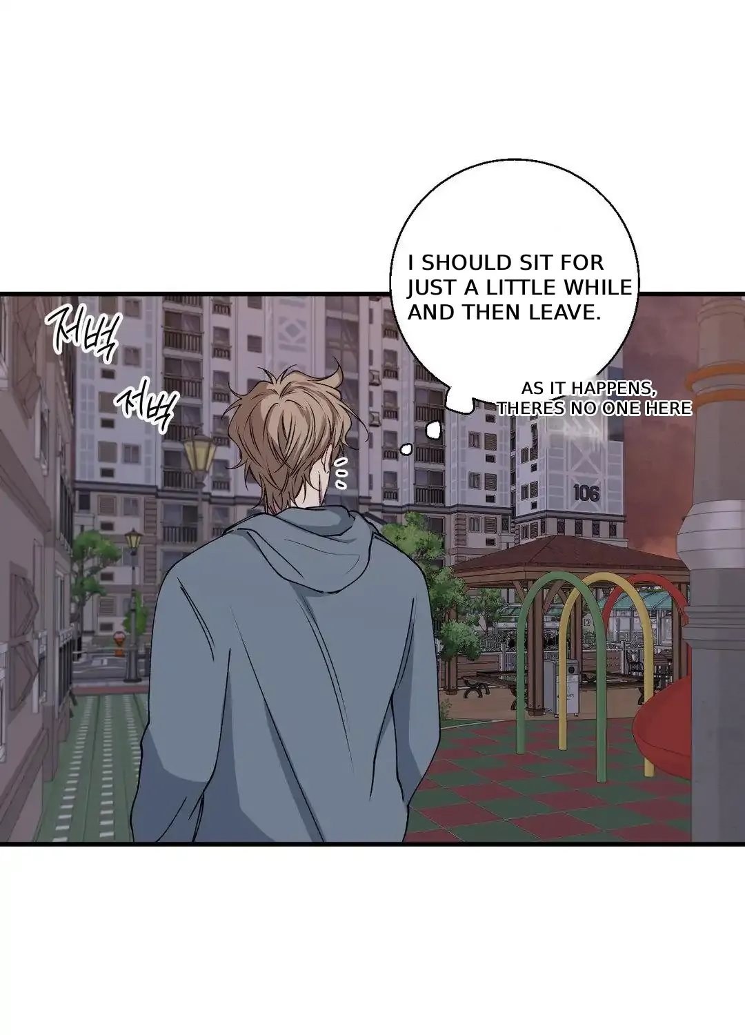 Negative Love Chapter 36 page 28 - 