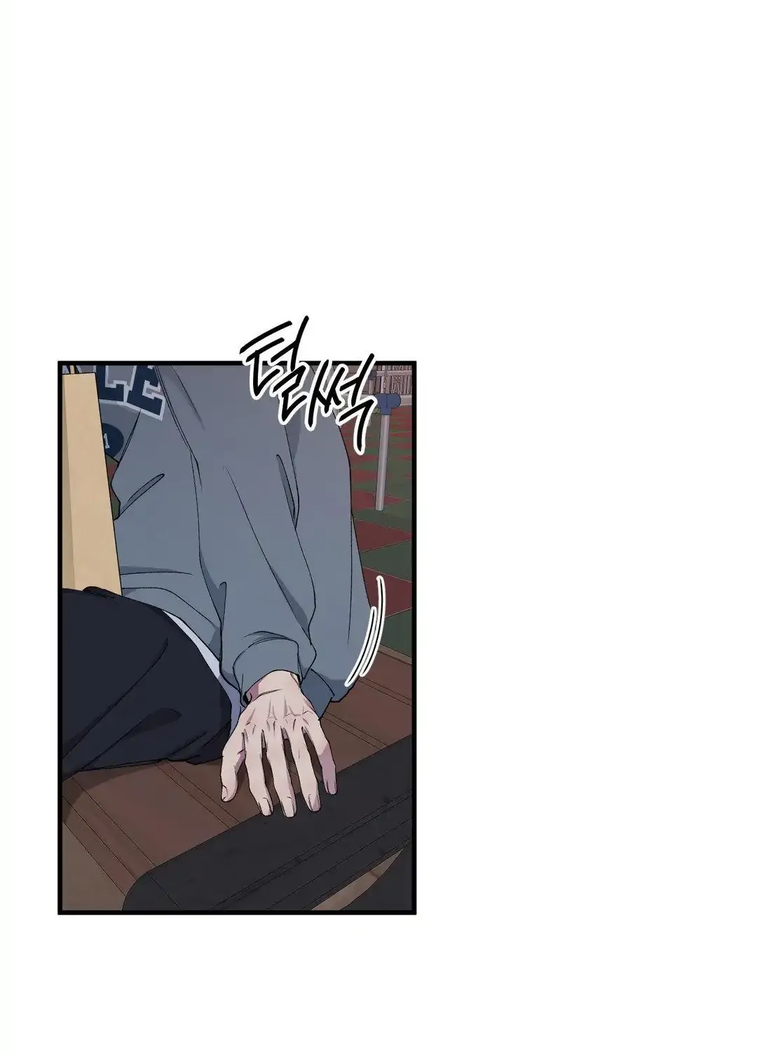 Negative Love Chapter 36 page 29 - 