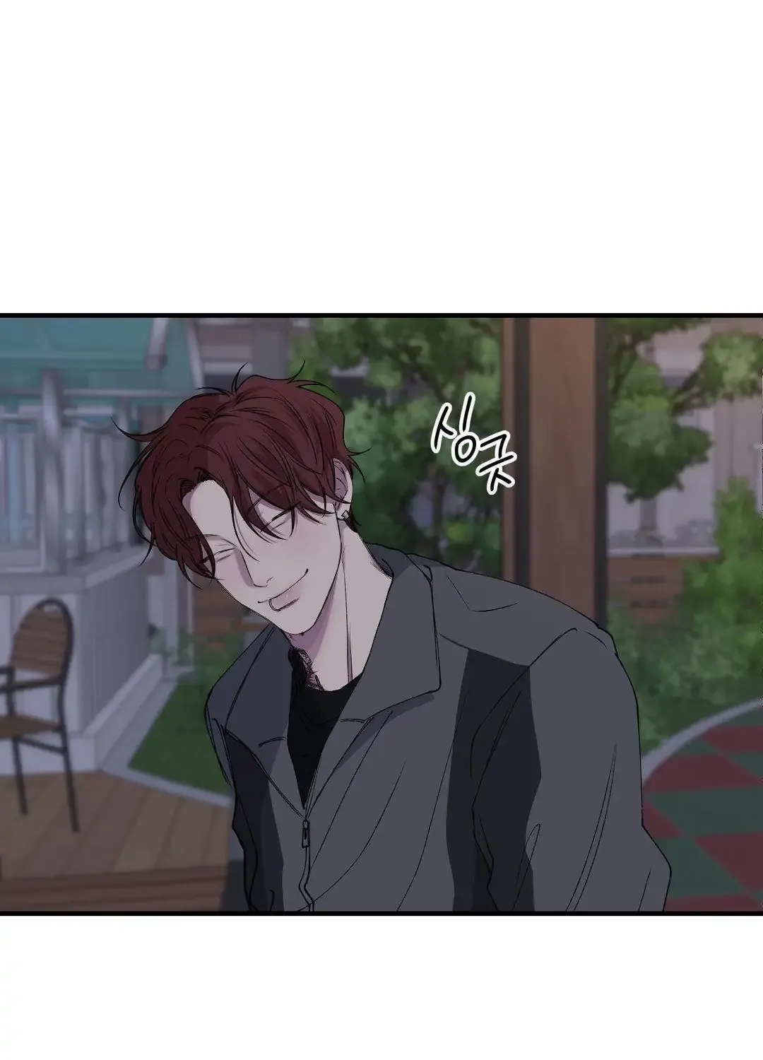 Negative Love Chapter 36 page 4 - 