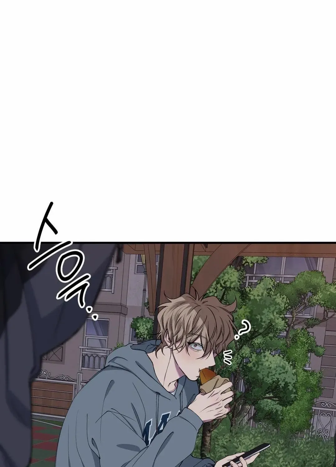 Negative Love Chapter 36 page 34 - 