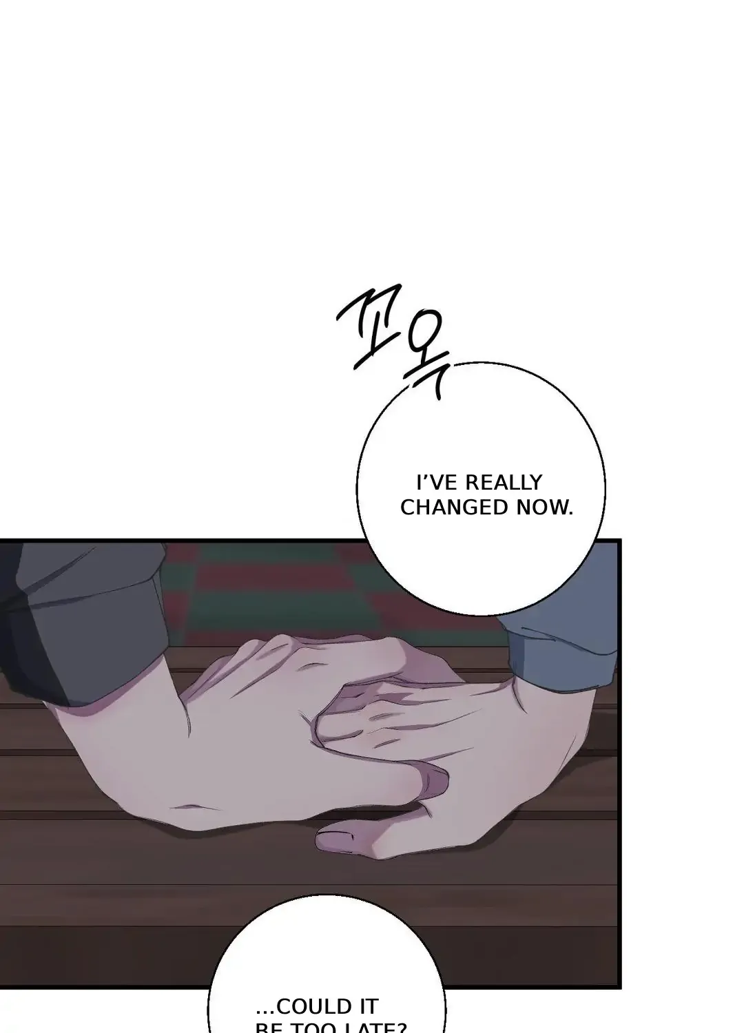 Negative Love Chapter 36 page 48 - 