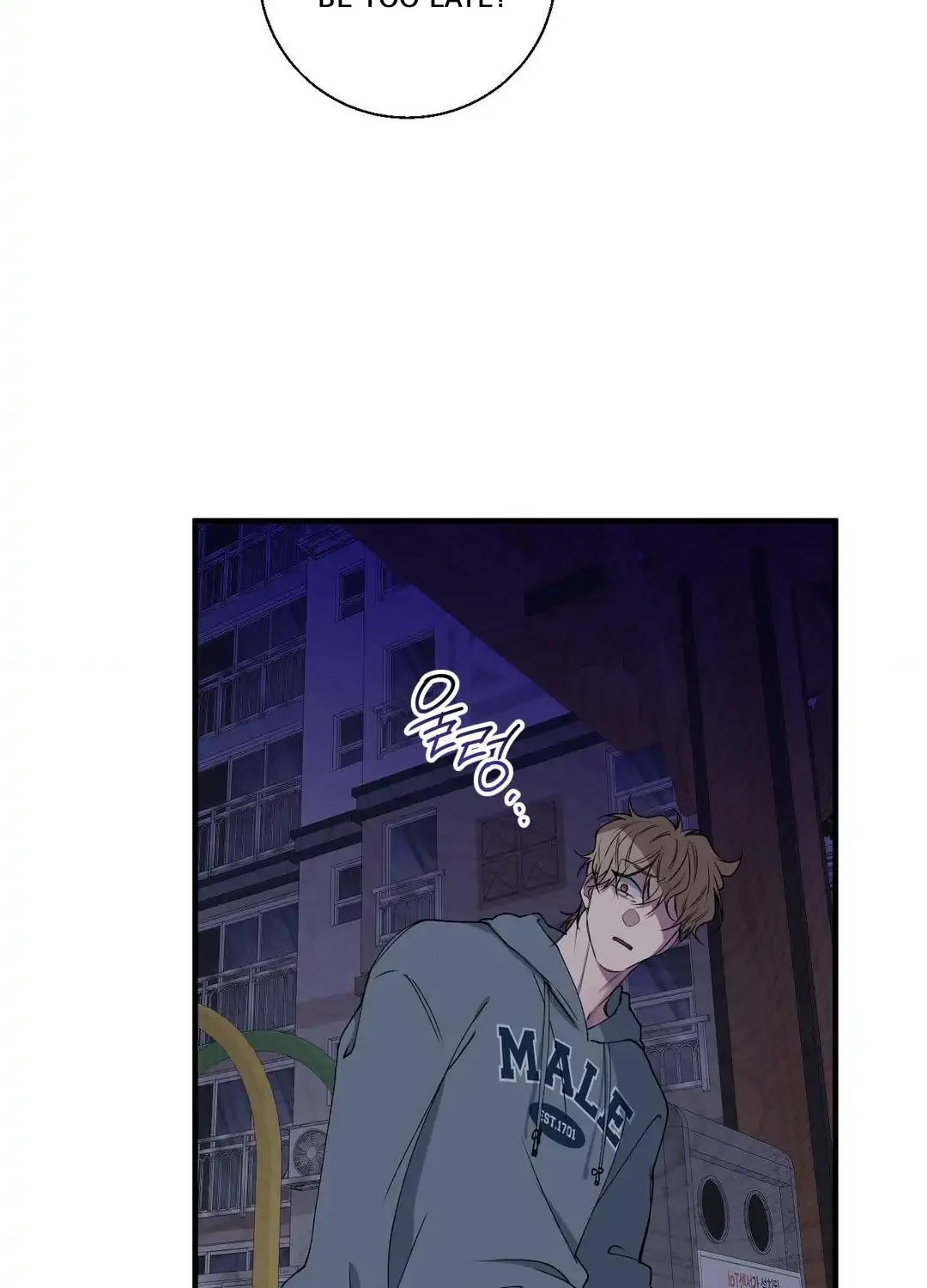 Negative Love Chapter 36 page 49 - 