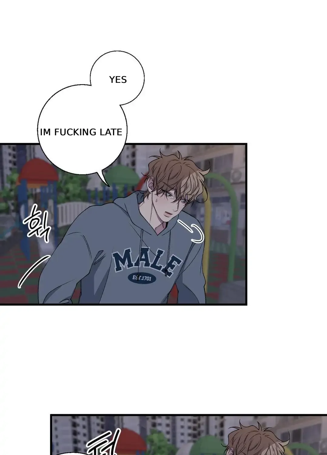 Negative Love Chapter 36 page 51 - 