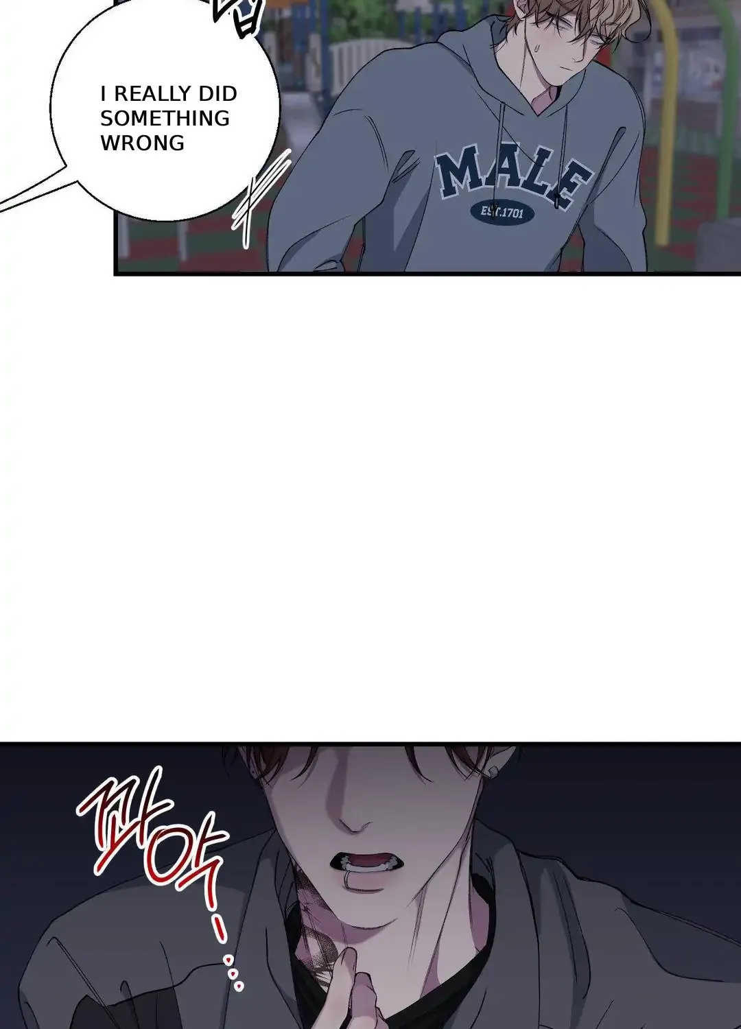 Negative Love Chapter 36 page 52 - 