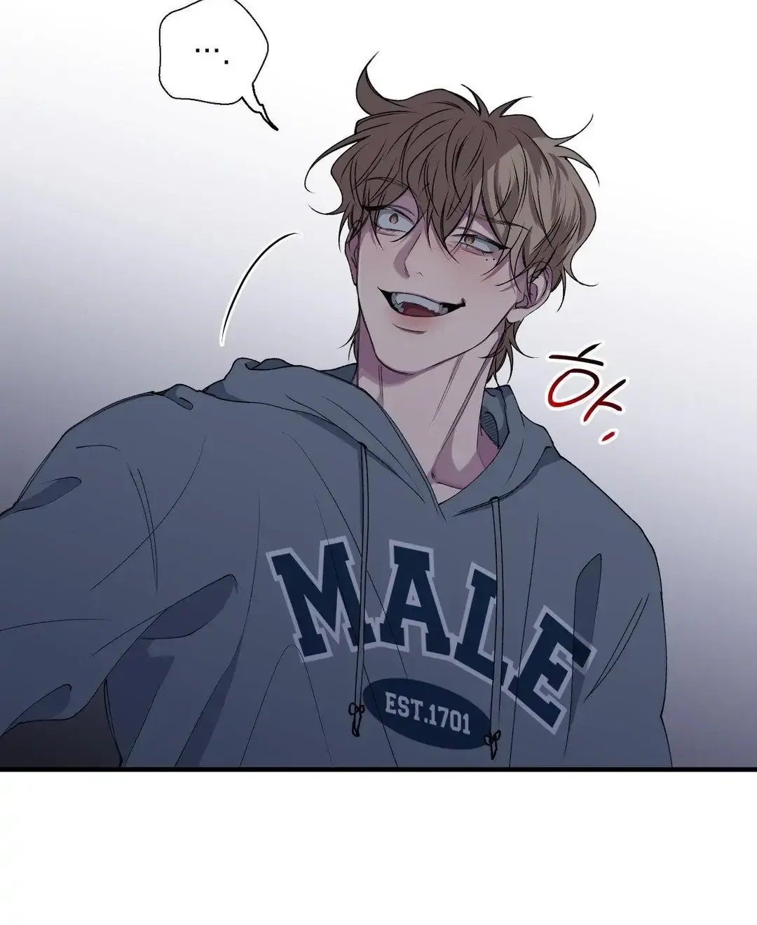 Negative Love Chapter 36 page 56 - 