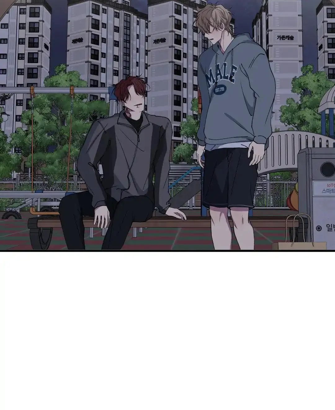 Negative Love Chapter 36 page 65 - 