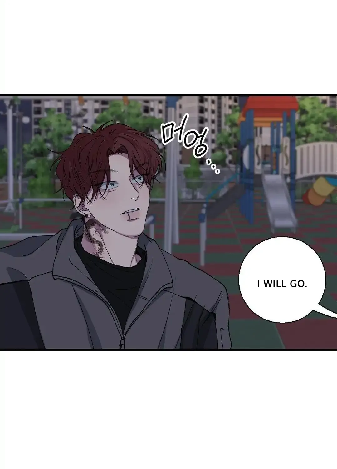 Negative Love Chapter 36 page 67 - 