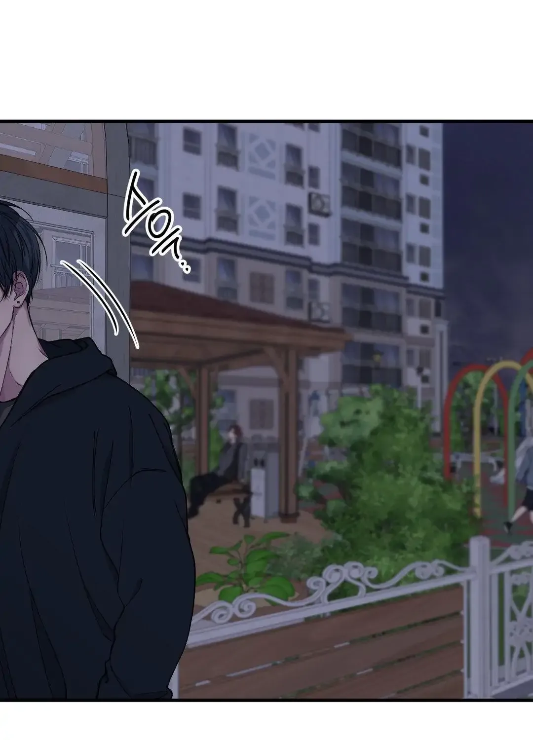 Negative Love Chapter 36 page 75 - 