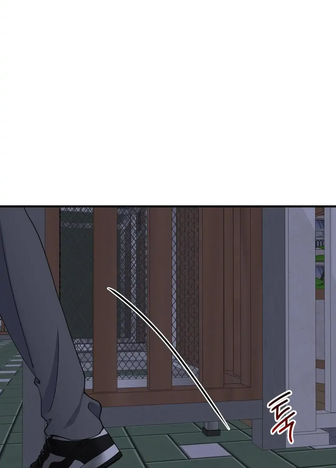 Negative Love Chapter 36 page 76 - 