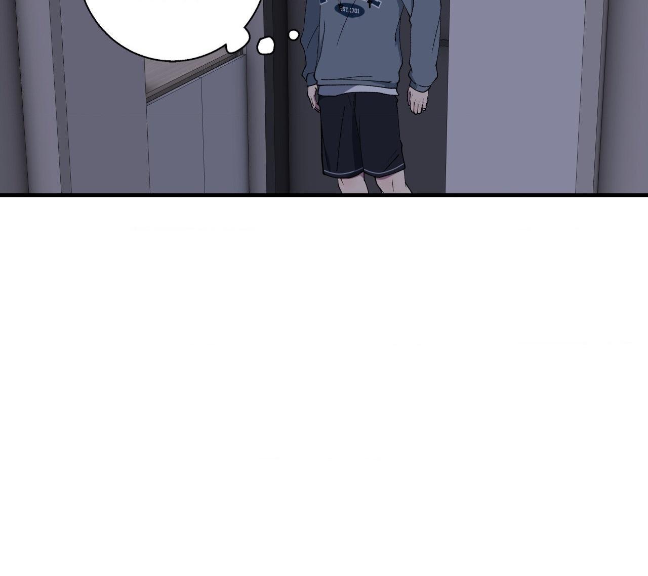 Negative Love Chapter 37.1 page 3 - 