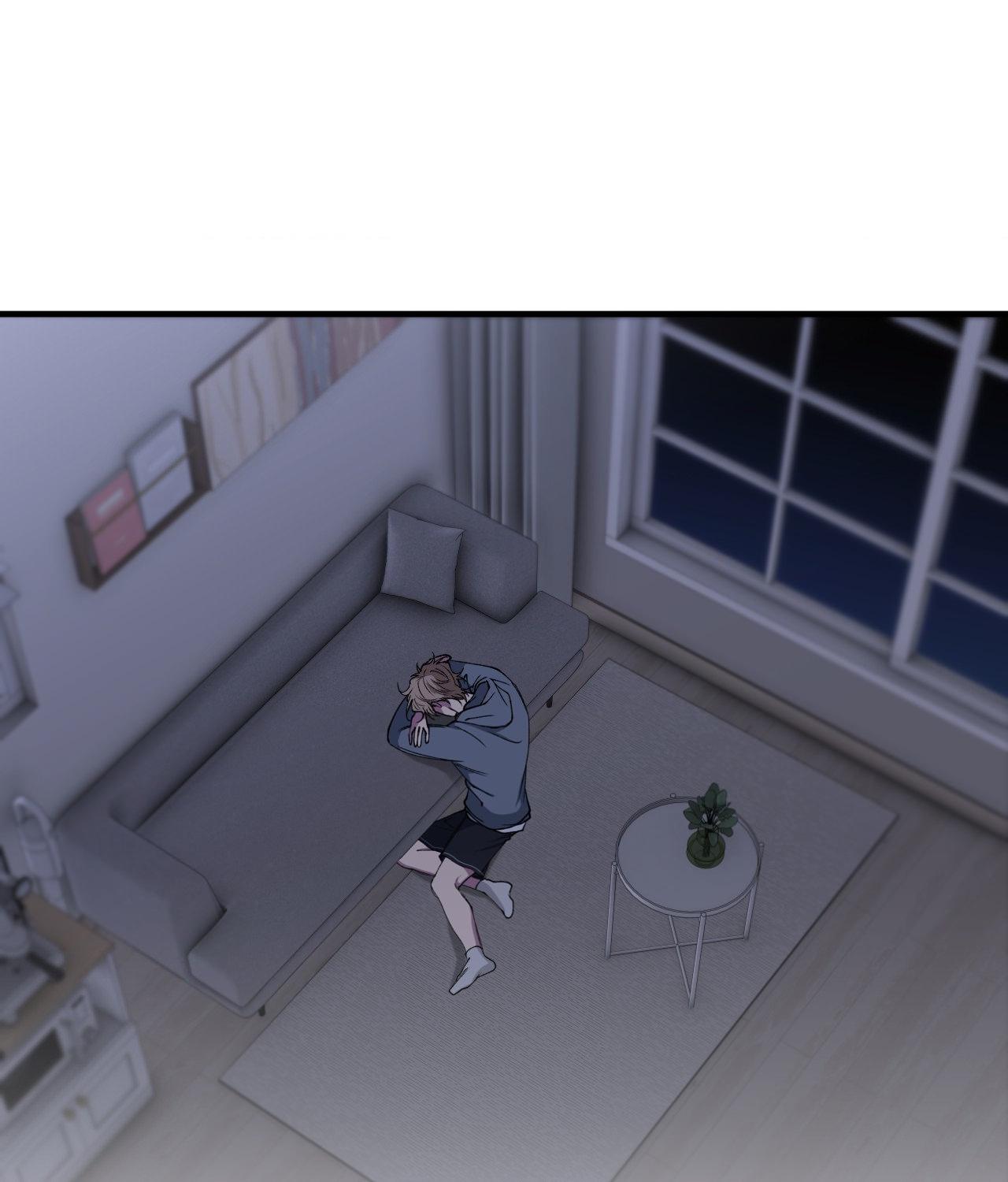Negative Love Chapter 37.1 page 21 - 