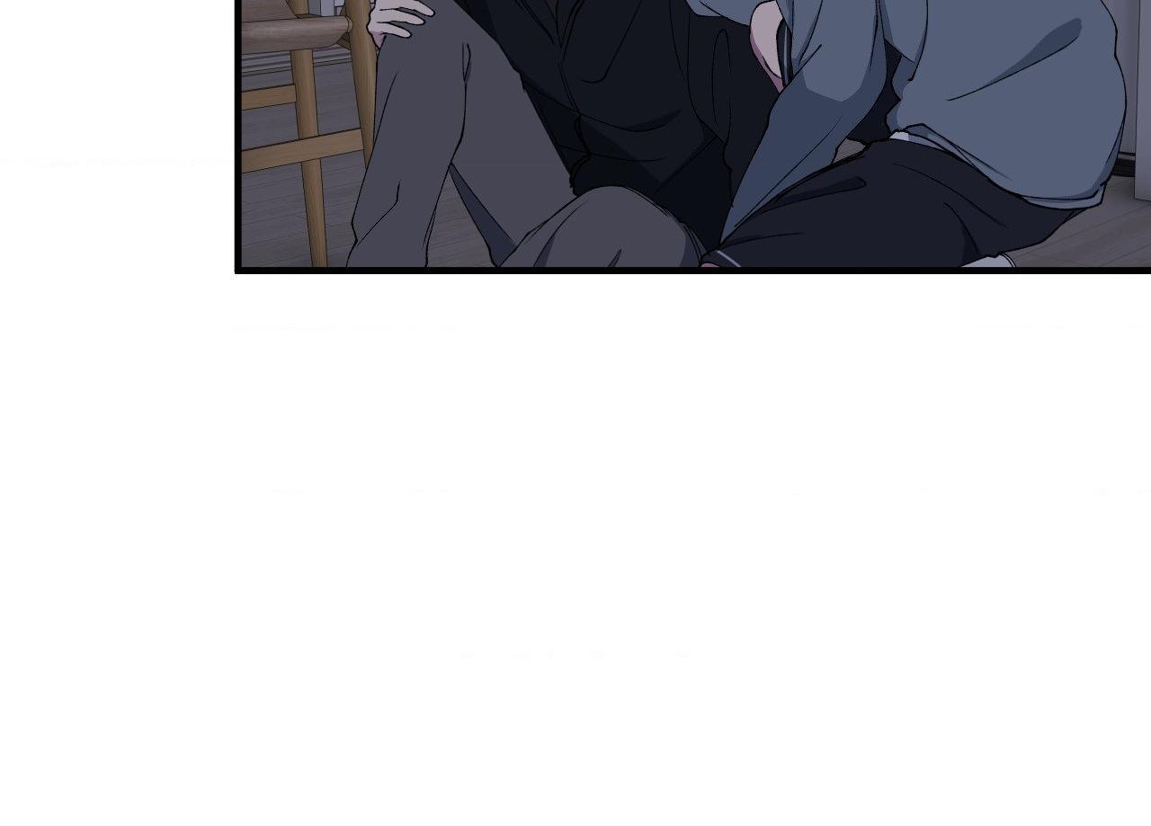Negative Love Chapter 37.1 page 35 - 