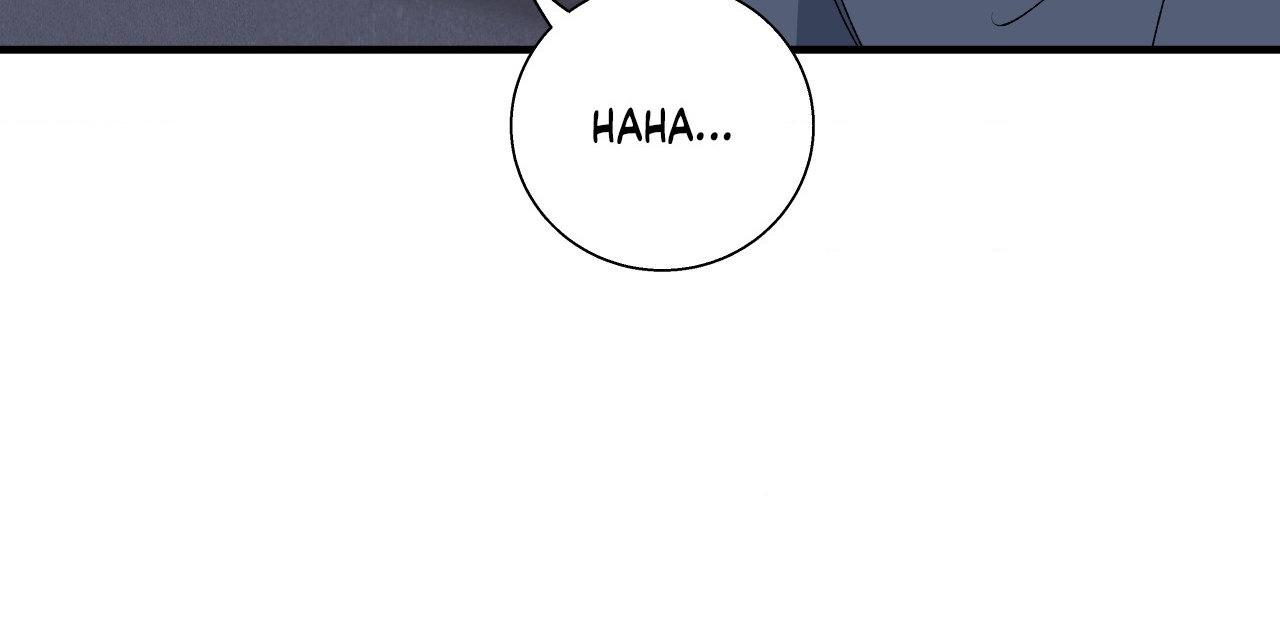 Negative Love Chapter 37.1 page 47 - 