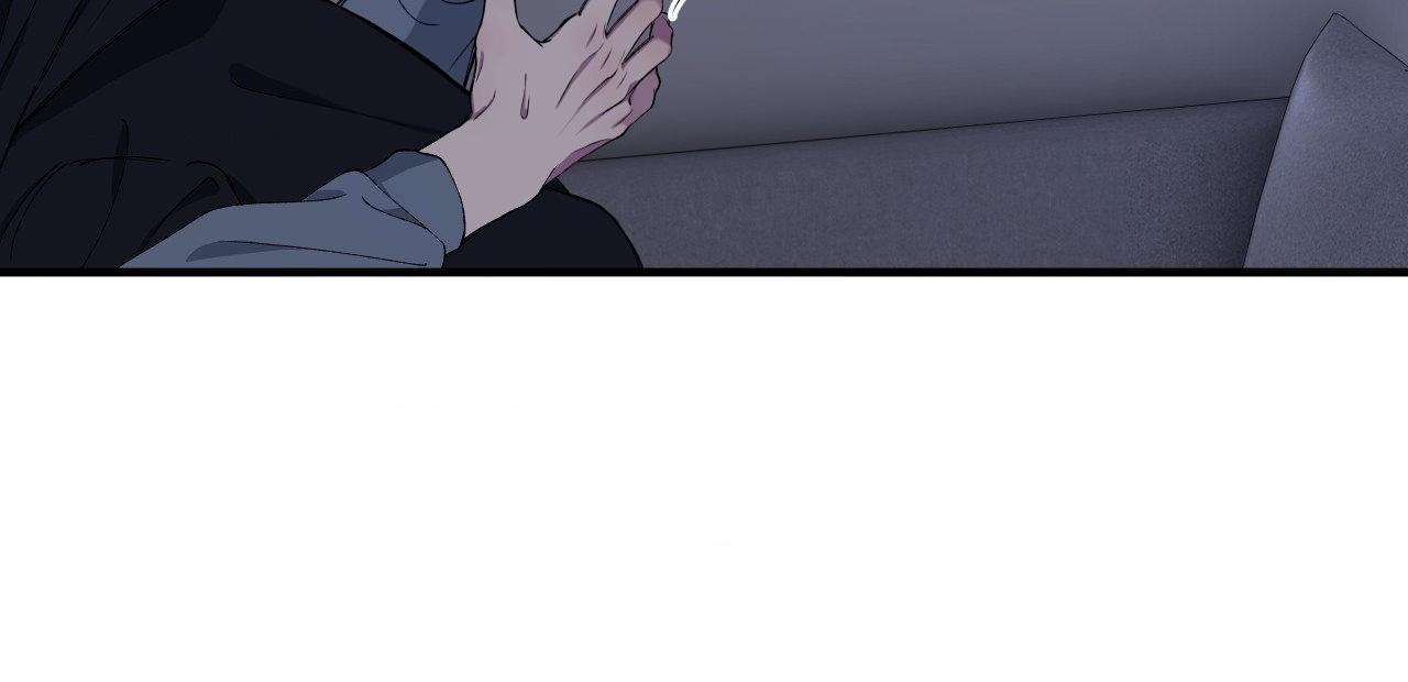 Negative Love Chapter 37.1 page 69 - 