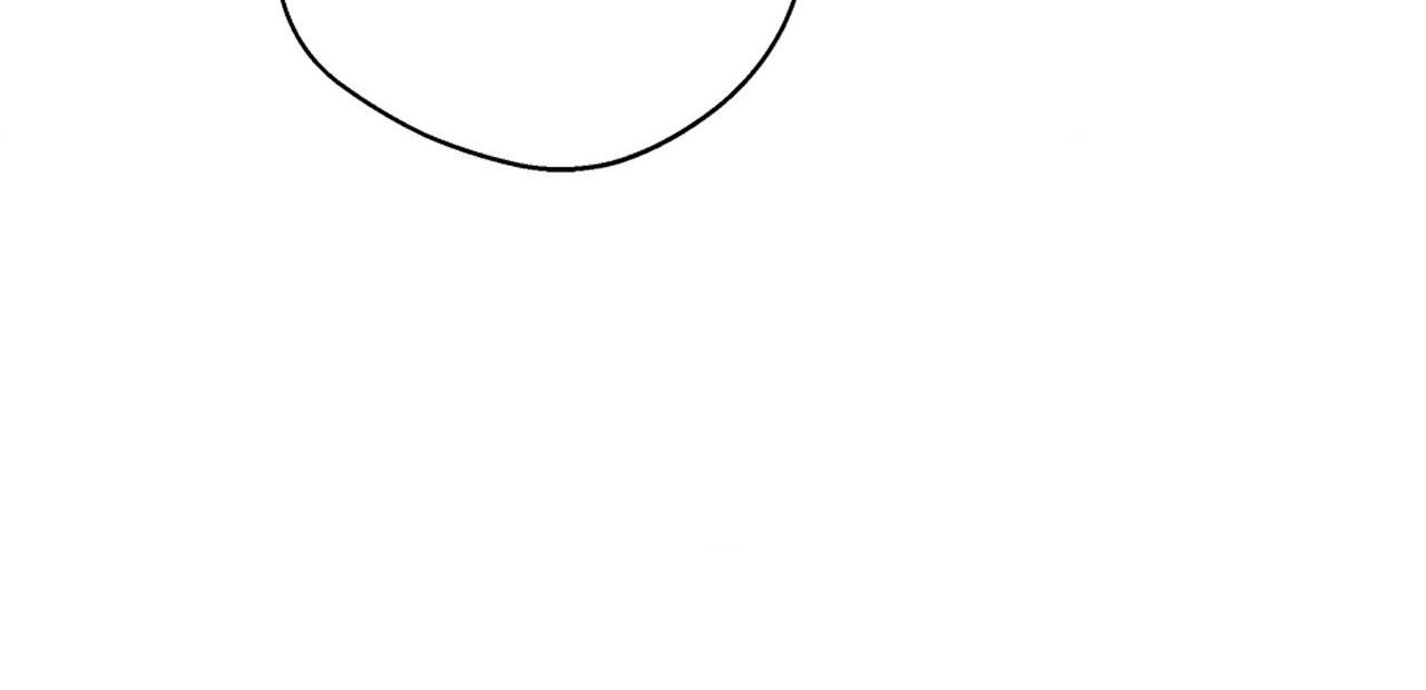 Negative Love Chapter 37.1 page 97 - 
