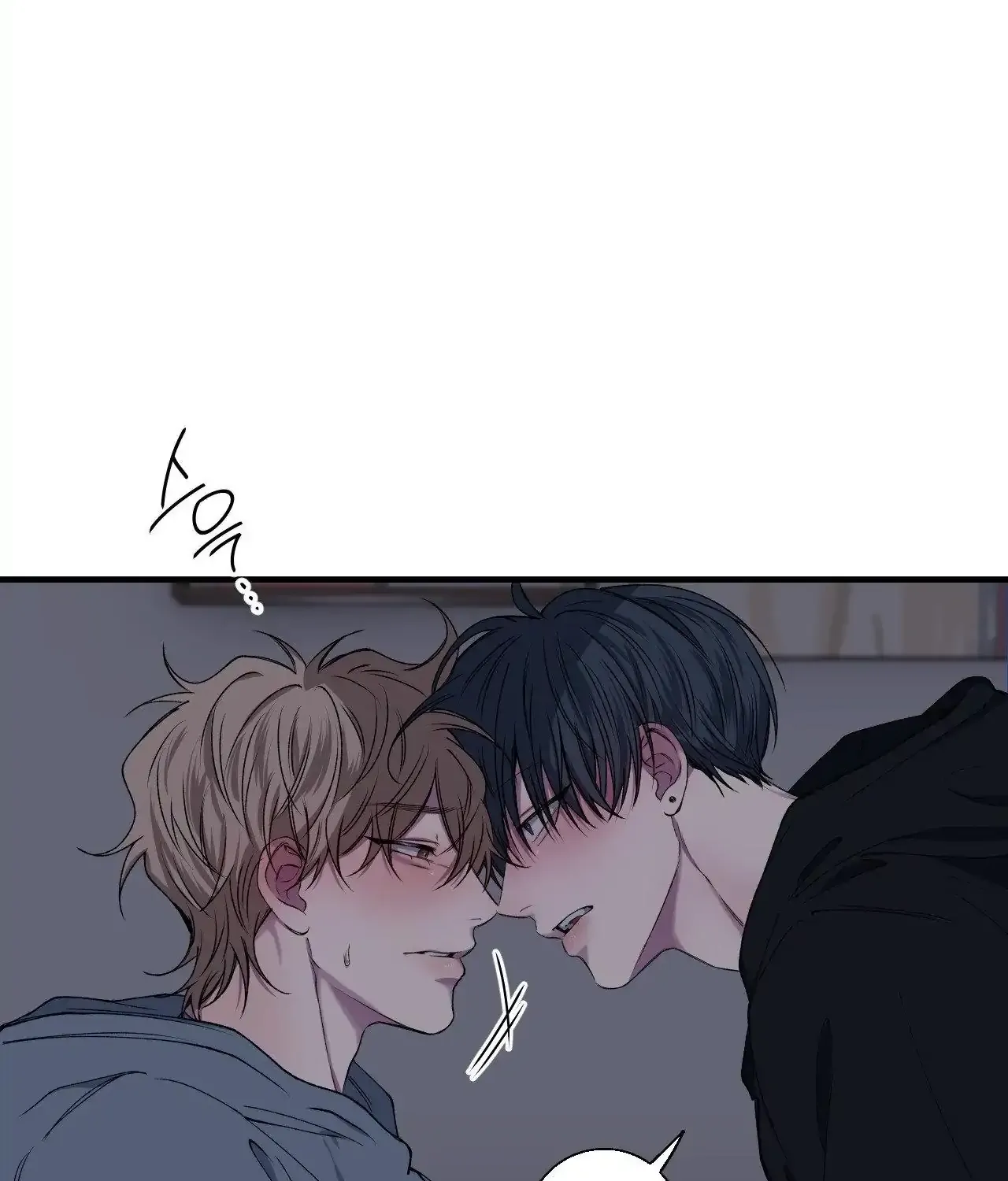 Negative Love Chapter 37 page 101 - 