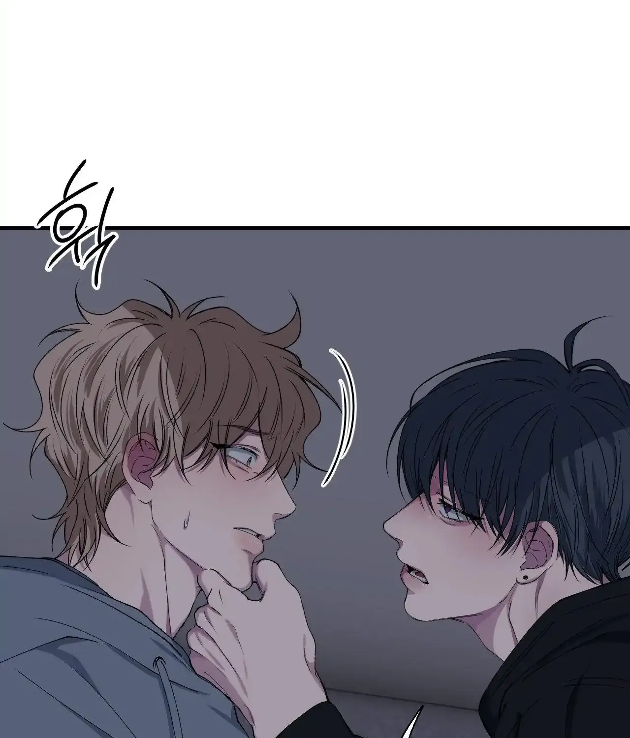 Negative Love Chapter 37 page 109 - 