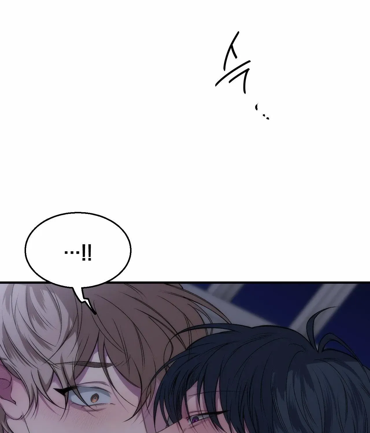 Negative Love Chapter 37 page 111 - 